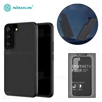 قاب فیبر کربنی نیلکین سامسونگ Samsung Galaxy S22 5G Nillkin Synthetic Fiber Protective Case