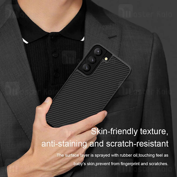 قاب نیلکین Samsung Galaxy S22 5G Nillkin Synthetic Fiber Case