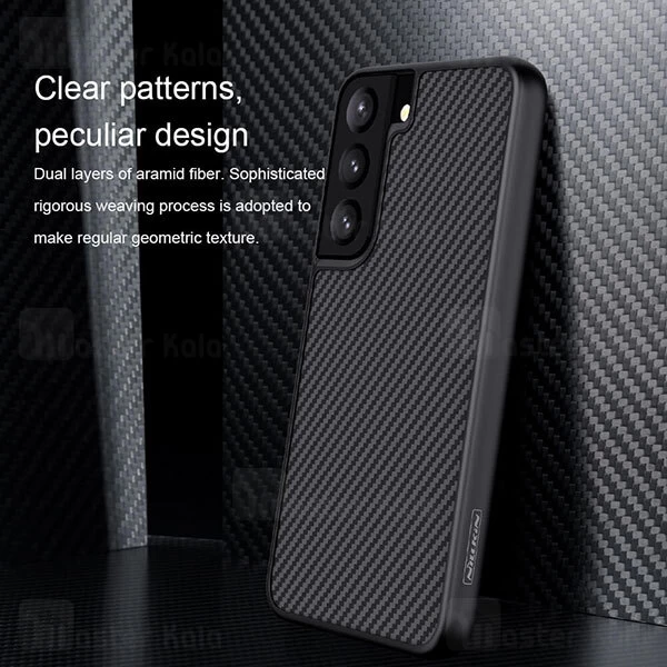 قاب نیلکین Samsung Galaxy S22 5G Nillkin Synthetic Fiber Case