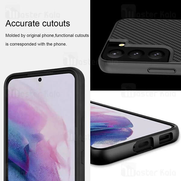 قاب نیلکین Samsung Galaxy S22 5G Nillkin Synthetic Fiber Case