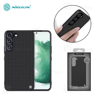 قاب فیبر نیلکین سامسونگ Samsung Galaxy S22 5G Nillkin Textured Nylon Fiber Case