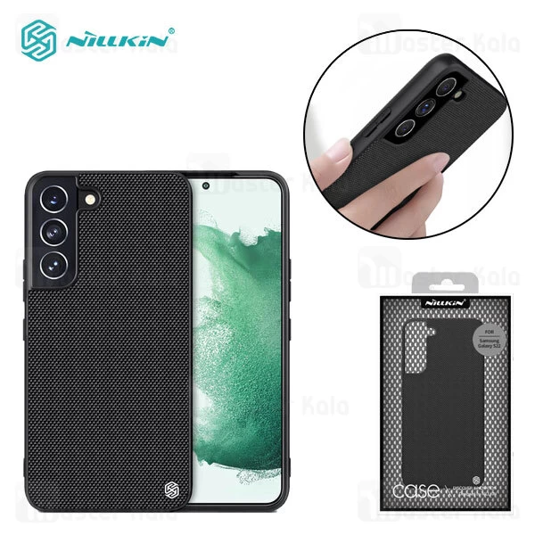 قاب Samsung Galaxy S22 5G Nillkin Textured Nylon Fiber Case