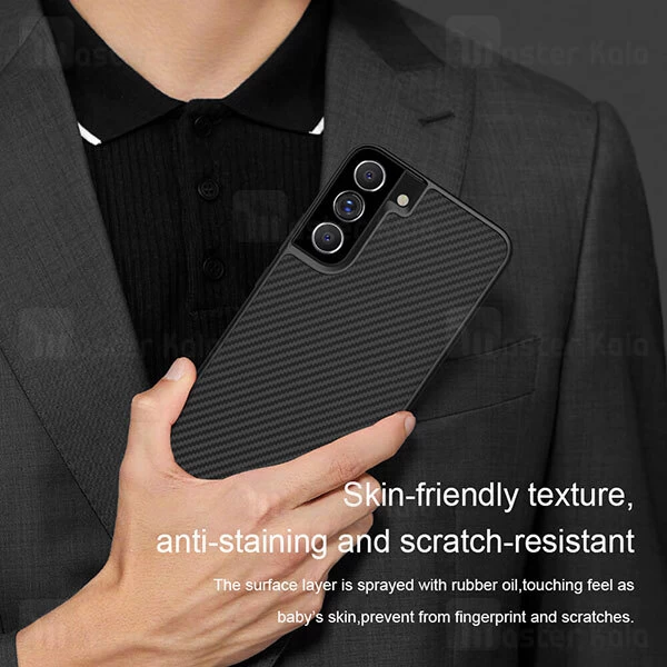 قاب نیلکین Samsung Galaxy S22 Plus 5G Nillkin Synthetic Fiber Case