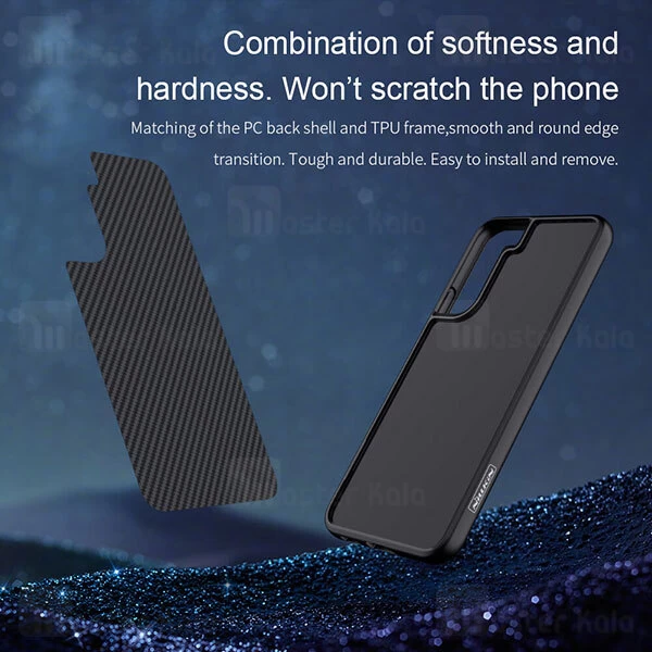 قاب نیلکین Samsung Galaxy S22 Plus 5G Nillkin Synthetic Fiber Case