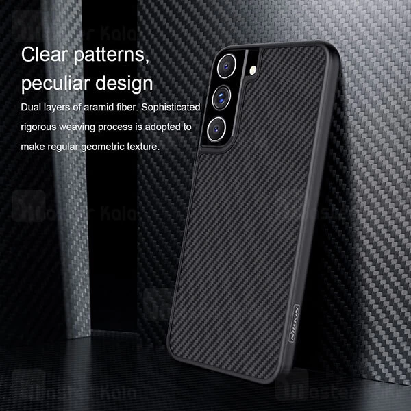 قاب نیلکین Samsung Galaxy S22 Plus 5G Nillkin Synthetic Fiber Case