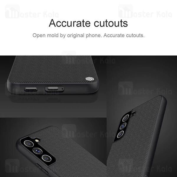 قاب Samsung Galaxy S22 Plus 5G Nillkin Textured Nylon Fiber Case