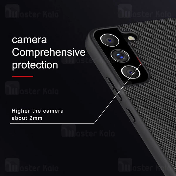 قاب Samsung Galaxy S22 Plus 5G Nillkin Textured Nylon Fiber Case