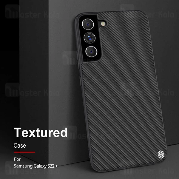 قاب Samsung Galaxy S22 Plus 5G Nillkin Textured Nylon Fiber Case