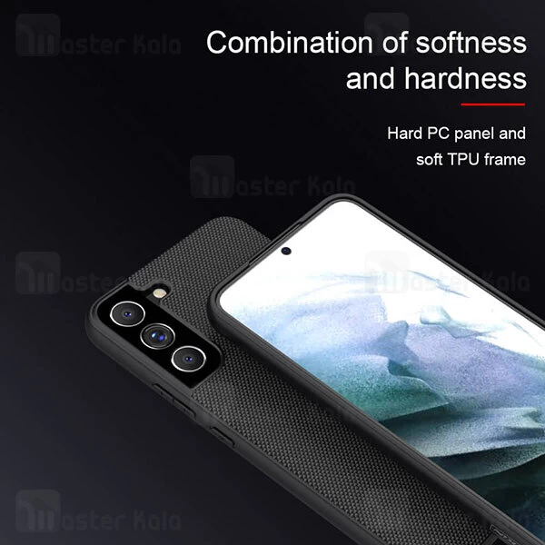 قاب Samsung Galaxy S22 Plus 5G Nillkin Textured Nylon Fiber Case