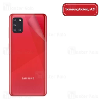 برچسب محافظ نانو پشت گوشی سامسونگ Samsung Galaxy A31