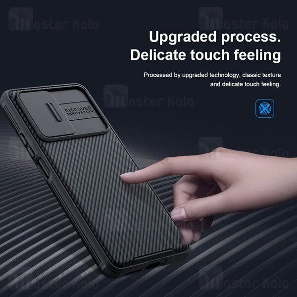قاب محافظ Xiaomi 11T / 11T Pro Nillkin CamShield Pro Case دارای محافظ دوربین