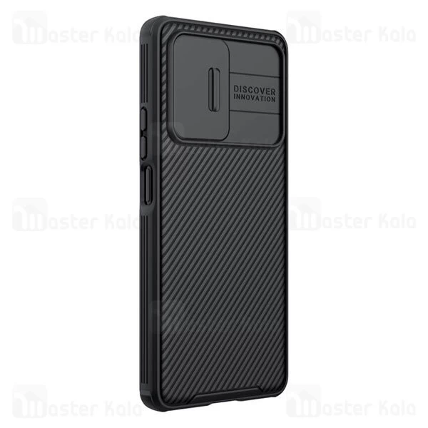 قاب محافظ Xiaomi 11T / 11T Pro Nillkin CamShield Pro Case دارای محافظ دوربین