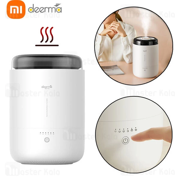 دستگاه بخور گرم Xiaomi Deerma DEM-RZ100 Constant Distillation Humidifier 2.3L