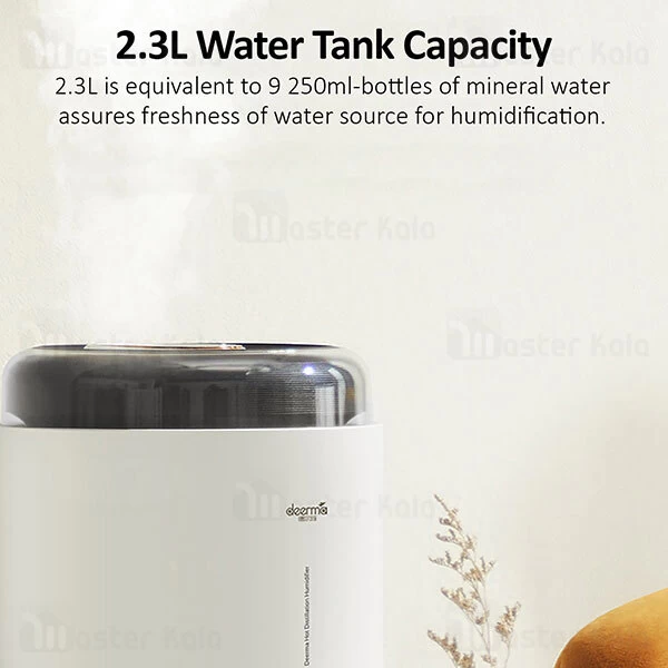 دستگاه بخور گرم Xiaomi Deerma DEM-RZ100 Constant Distillation Humidifier 2.3L