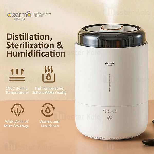 دستگاه بخور گرم Xiaomi Deerma DEM-RZ100 Constant Distillation Humidifier 2.3L