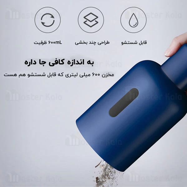 جارو برقی Xiaomi Deerma DX1000 Vacuum Cleaner Easy To Clean
