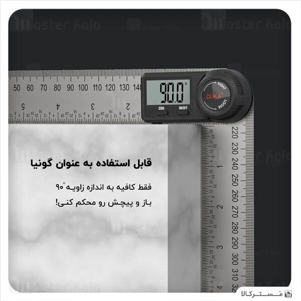 خط کش دیجیتال Xiaomi Duka AR-1 Multifunctional Digital Display Angle Ruler