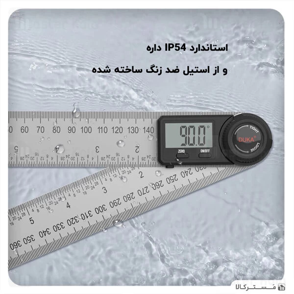 خط کش دیجیتال Xiaomi Duka AR-1 Multifunctional Digital Display Angle Ruler