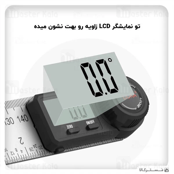 خط کش دیجیتال Xiaomi Duka AR-1 Multifunctional Digital Display Angle Ruler