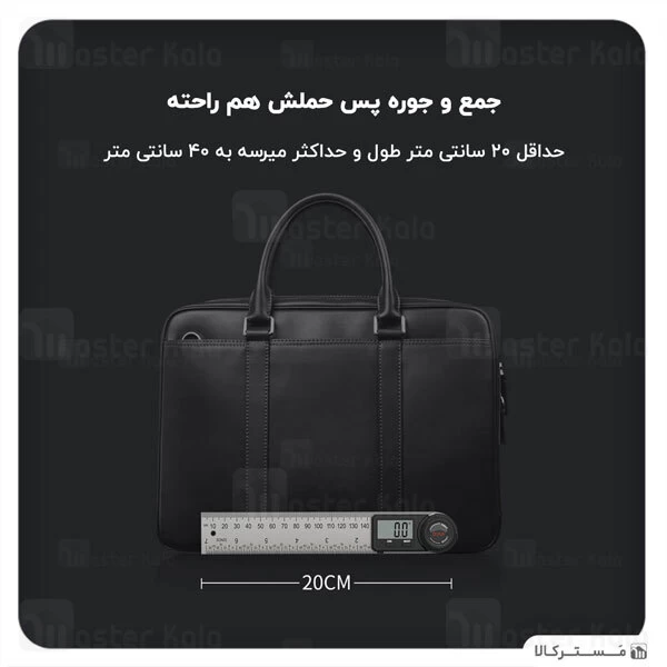 خط کش دیجیتال Xiaomi Duka AR-1 Multifunctional Digital Display Angle Ruler