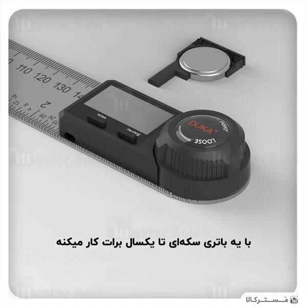 خط کش دیجیتال Xiaomi Duka AR-1 Multifunctional Digital Display Angle Ruler