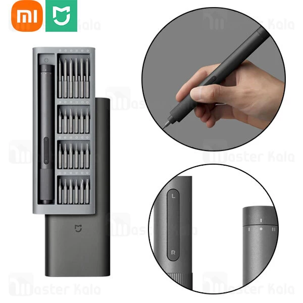 پیچ گوشتی شارژی Xiaomi Electric Precision Screwdriver Kit 24 Bits MJDDLSD003QW 
