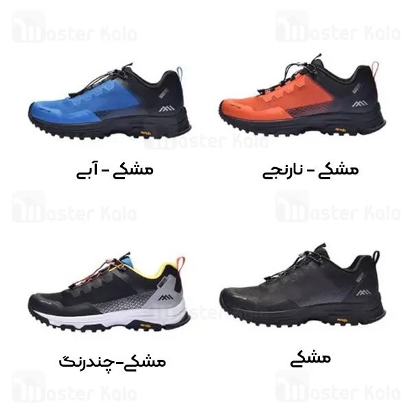 کفش اسپرت شیائومی Xiaomi Extrek Sneakers Sport And Outdoor