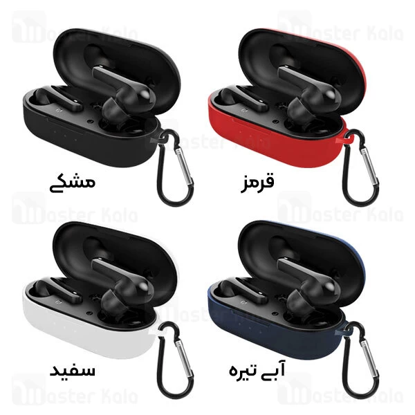 کاور محافظ سیلیکونی هندزفری شیائومی Xiaomi Haylou GT3 Earphone Silicone Case