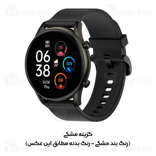 ساعت هوشمند Xiaomi Haylou RT2 LS10 Smart Watch