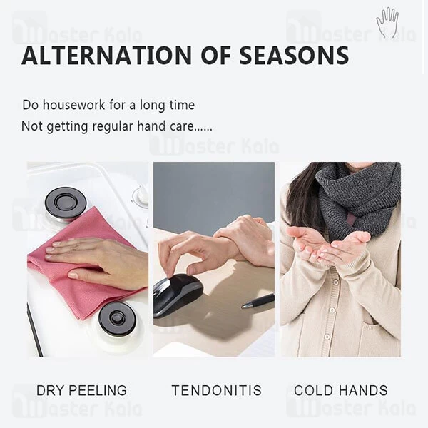 ماساژور دست شیائومی Xiaomi HoPhysio Smart Hand Massager DH131A