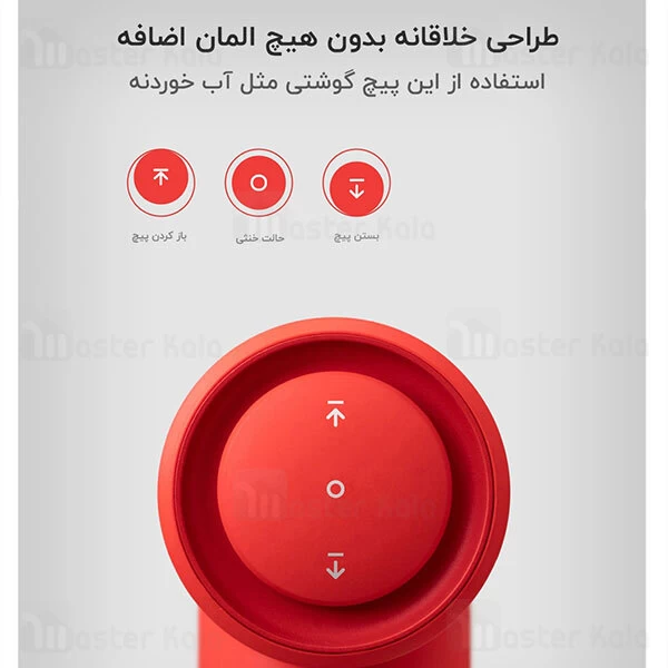 پیچ گوشتی شارژی شیائومی Xiaomi Hoto Cordless Screwdriver Gun 3.6V QWLSD008 دارای 10 سری