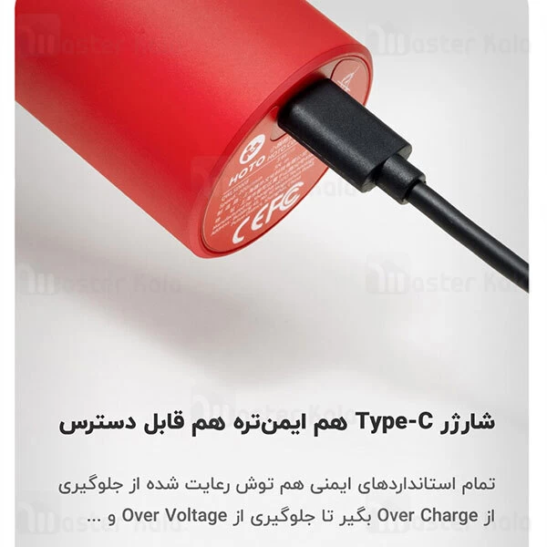 پیچ گوشتی شارژی شیائومی Xiaomi Hoto Cordless Screwdriver Gun 3.6V QWLSD008 دارای 10 سری