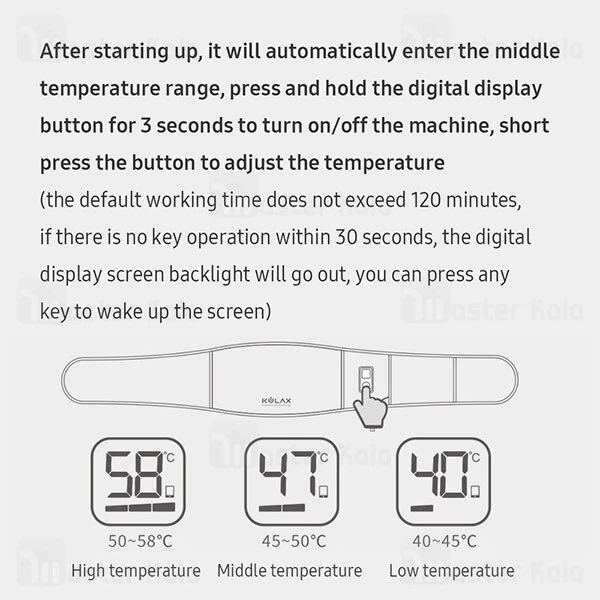 کمربند حرارتی Xiaomi Kulax A10 Pro Heating Belt K-A10Pro-B0V2