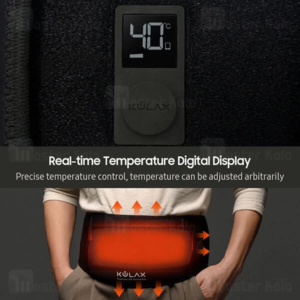 کمربند حرارتی Xiaomi Kulax A10 Pro Heating Belt K-A10Pro-B0V2