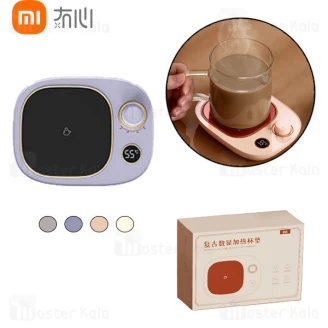 زیر لیوانی حرارتی شیائومی Xiaomi Liberfeel Maoxin Q42 Smart Heating Coaster