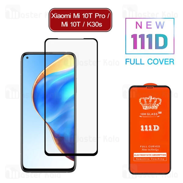 گلس تمام صفحه Xiaomi Mi 10T Pro / Mi 10T / K30s Glass Full Screen Protector