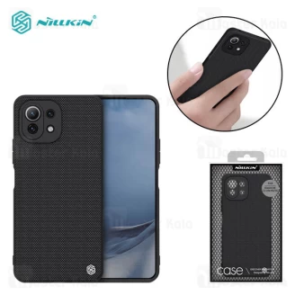 قاب فیبر نیلکین شیائومی Xiaomi Mi 11 Lite / Mi 11 Lite 5G Nillkin Textured Nylon Fiber Case
