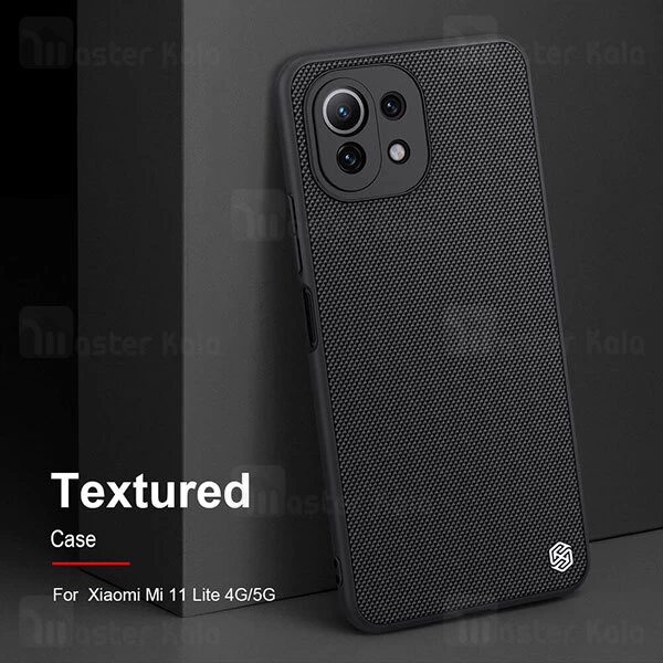 قاب Xiaomi 11T / 11T Pro Nillkin Textured Nylon Fiber Case