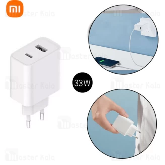 شارژر دیواری فست شارژ شیائومی Xiaomi Mi 33W PD Wall Charger AD332EU EU توان 33 وات