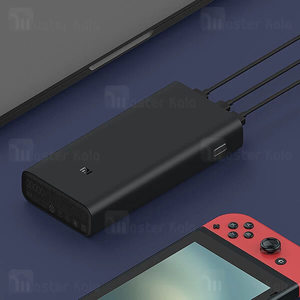 پاوربانک شیائومی Xiaomi Mi 50W Power Bank 20000 PB200SZM PD3.0