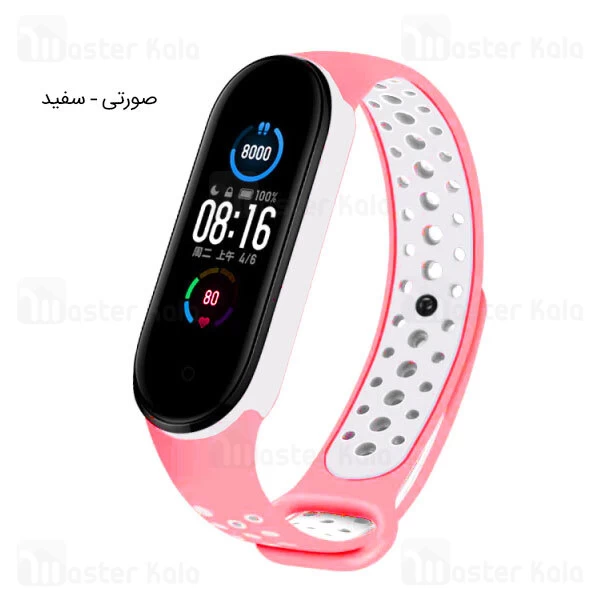 بند سیلیکونی طرح نایکی می بند Mi Band 6 / 5