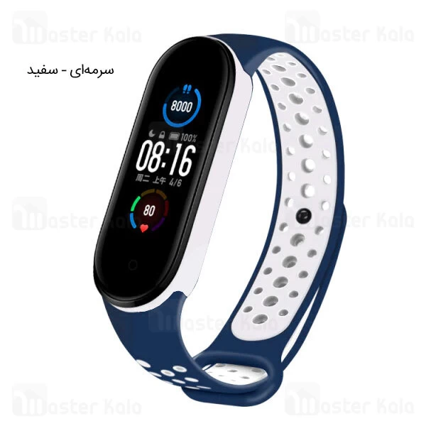 بند سیلیکونی طرح نایکی می بند Mi Band 6 / 5