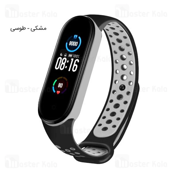 بند سیلیکونی طرح نایکی می بند Mi Band 6 / 5