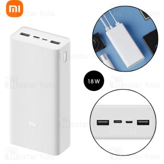 پاوربانک 30000 فست شارژ شیائومی Xiaomi Mi power Bank 3 30000mAh Quick Charge Edition PB3018ZM
