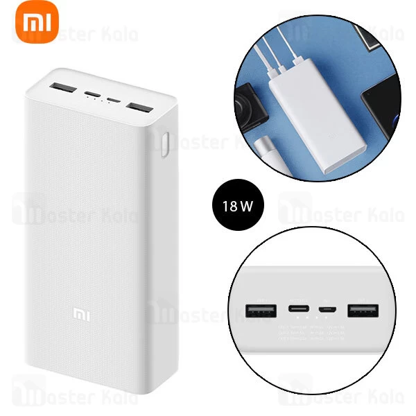 پاوربانک شیائومی Xiaomi Mi power Bank 3 30000mAh Quick Charge Edition PB3018ZM