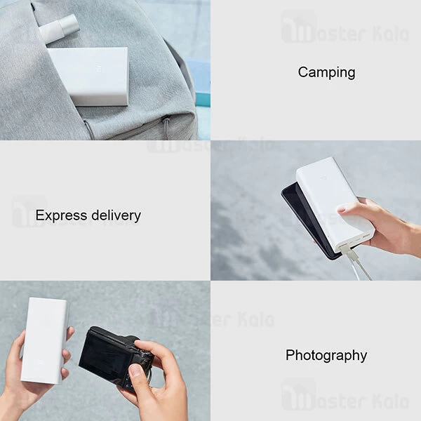پاوربانک شیائومی Xiaomi Mi power Bank 3 30000mAh Quick Charge Edition PB3018ZM