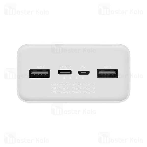 پاوربانک شیائومی Xiaomi Mi power Bank 3 30000mAh Quick Charge Edition PB3018ZM