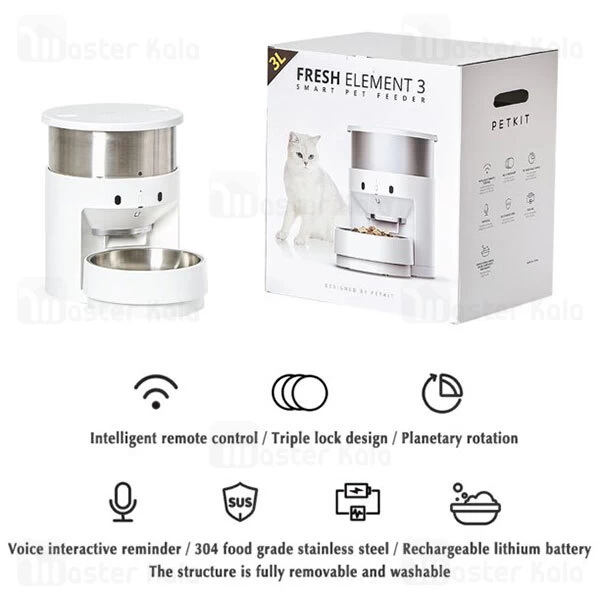 غذا دهنده اتوماتیک حیوانات خانگی Xiaomi PETKIT Fresh Element 3 Smart Pet Feeder P560-3L