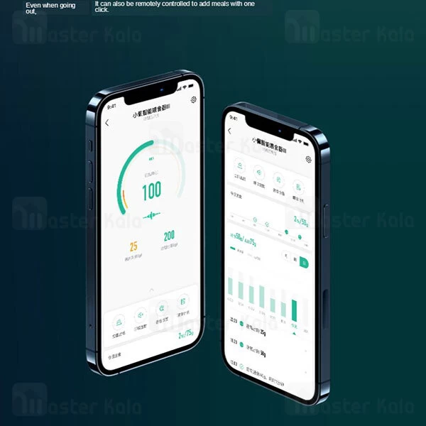 غذا دهنده اتوماتیک حیوانات خانگی Xiaomi PETKIT Fresh Element 3 Smart Pet Feeder P560-3L