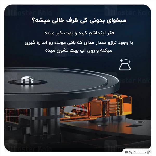 غذا دهنده اتوماتیک حیوانات خانگی Xiaomi PETKIT Fresh Element 3 Smart Pet Feeder P560-3L